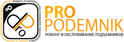 Шиномонтажное оборудование для автосервиса