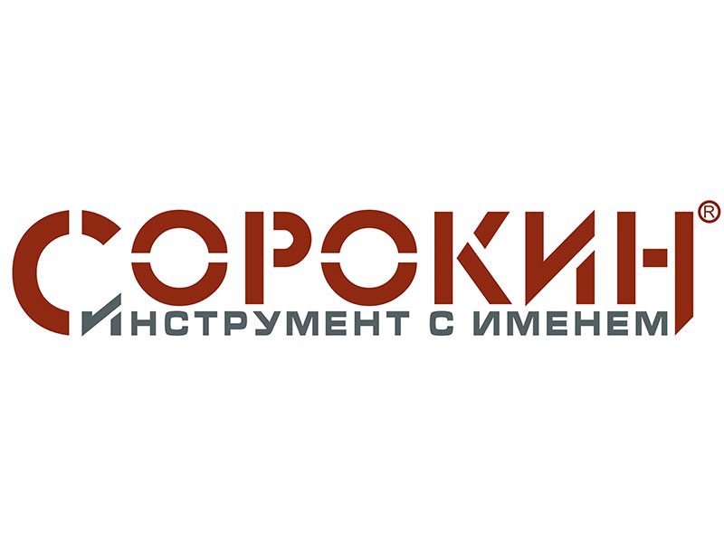 Ремонт и обслуживание подъёмников Сорокин